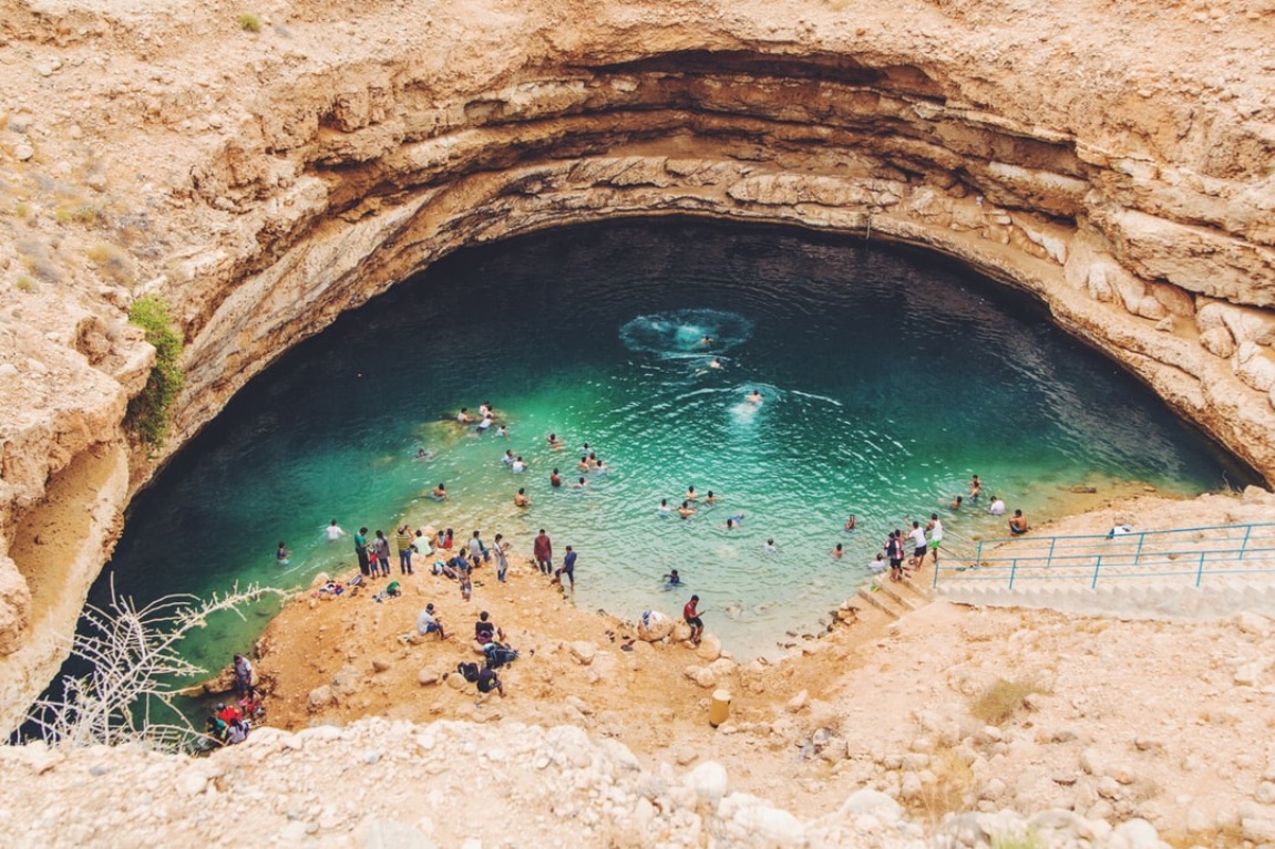 Visit the Bimmah Sink Hole